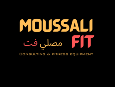 Moussalifit مصلي فت